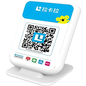 东阳拉卡拉收款云音箱